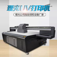 2018年特殊專業(yè)印刷設(shè)備價格、報價及批發(fā)市場分析